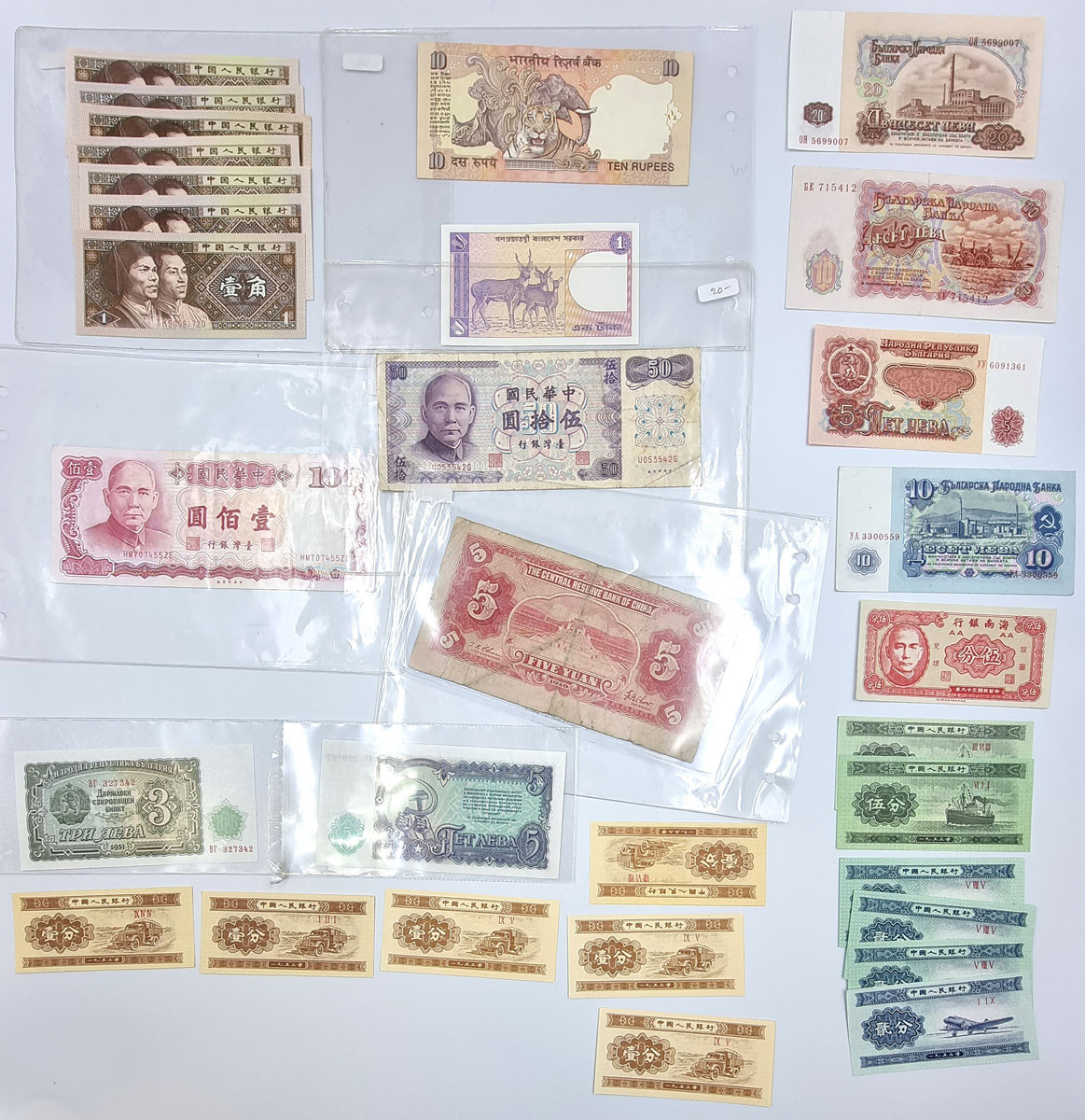 Świat – Anglia, Chiny, Litwa, Węgry, Niemcy, Rosja, Jugosławia, Zestaw 84 banknotów